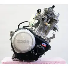 Knallerangebot BETA MINARELLI MOTOR KOMPLETT NEU RR125 LC R 2021-2025