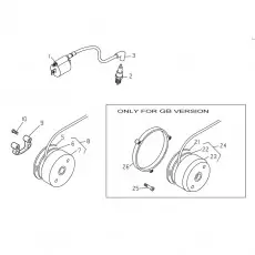 Highlight Beta EVO200 12 Zündanlage