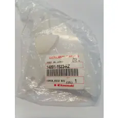 Ausverkauf Kawasaki OEM Cover Rear Disc white