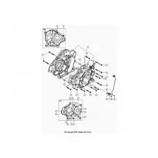 Nur Heute Beta RR125 LC R 25 Motorgehäuse 1
